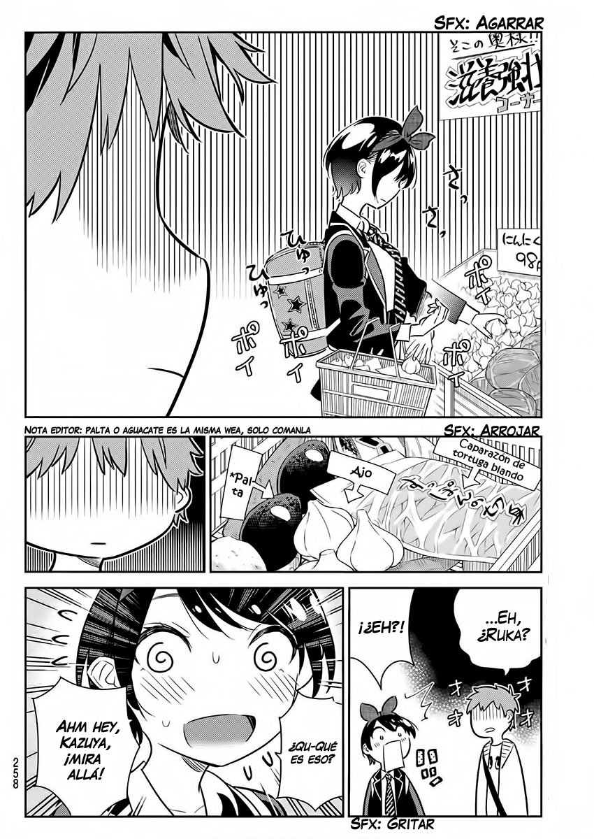 Read Kanojo, Okarishimasu ES Manga Online