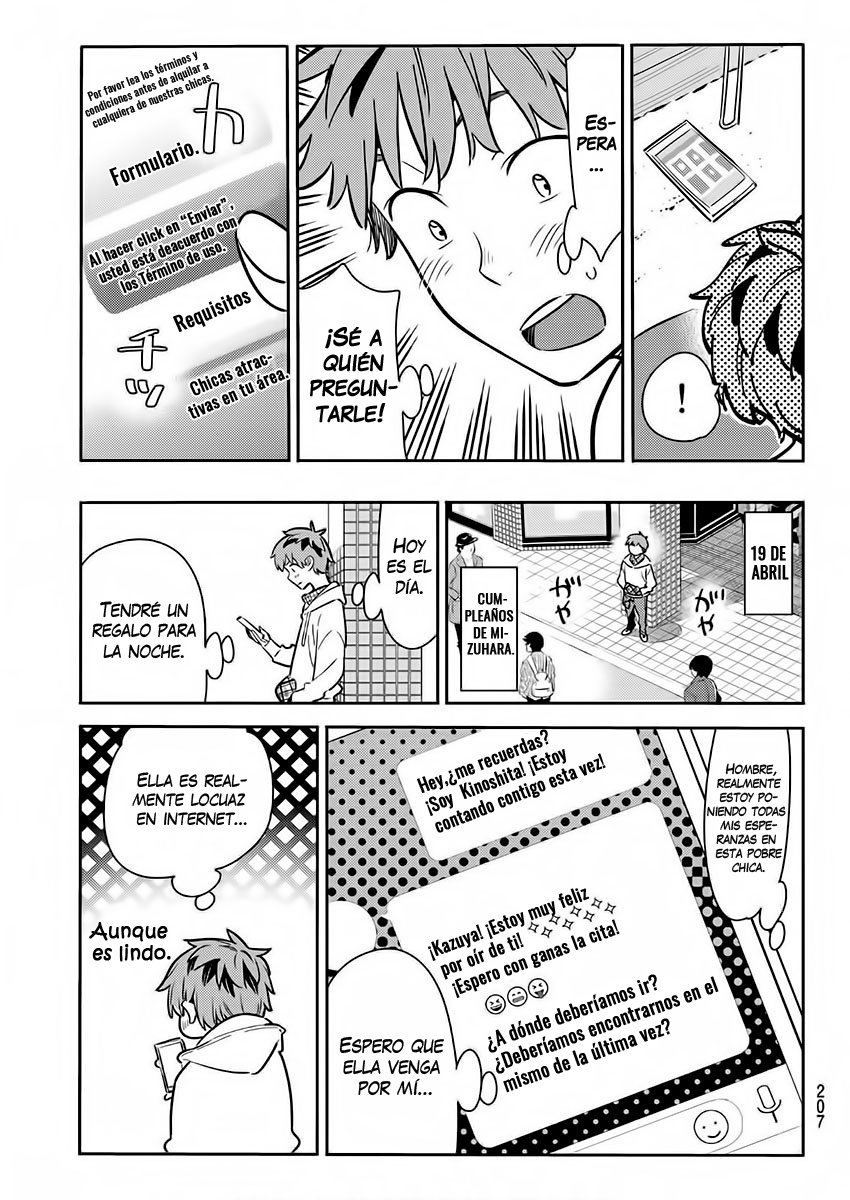 Read Kanojo, Okarishimasu ES Manga Online