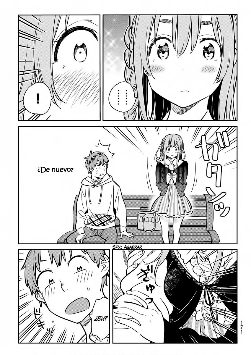 Read Kanojo, Okarishimasu ES Manga Online