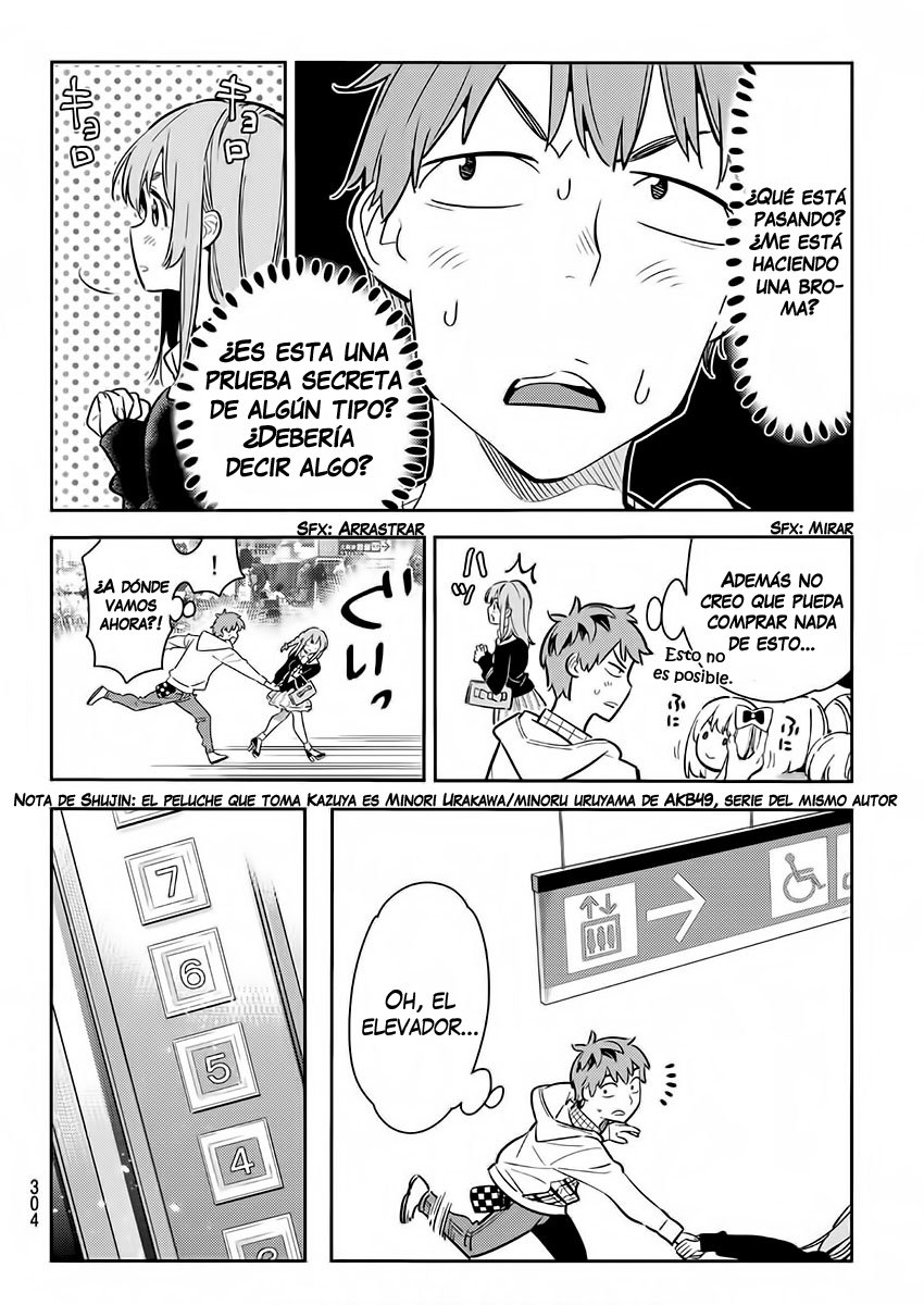 Read Kanojo, Okarishimasu ES Manga Online