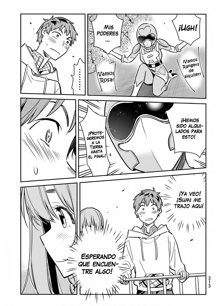 Read Kanojo, Okarishimasu ES Manga Online