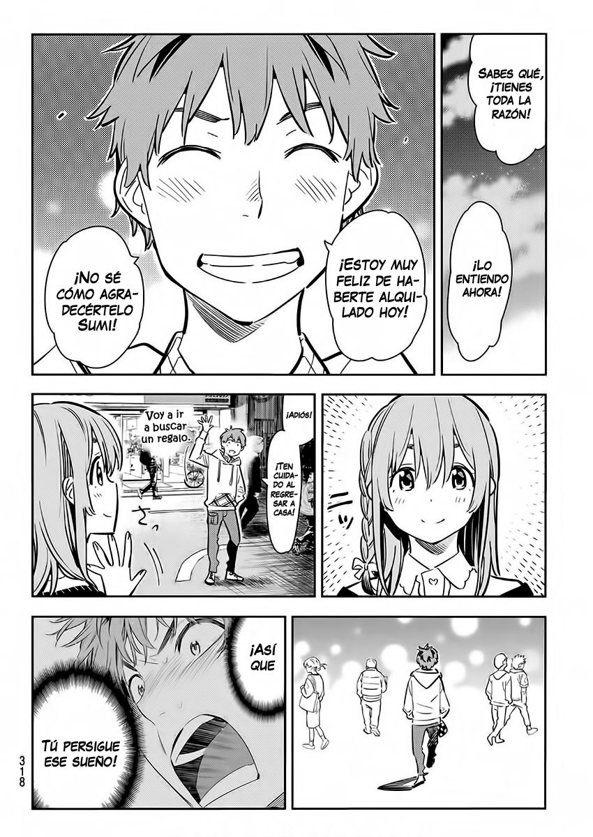Read Kanojo, Okarishimasu ES Manga Online