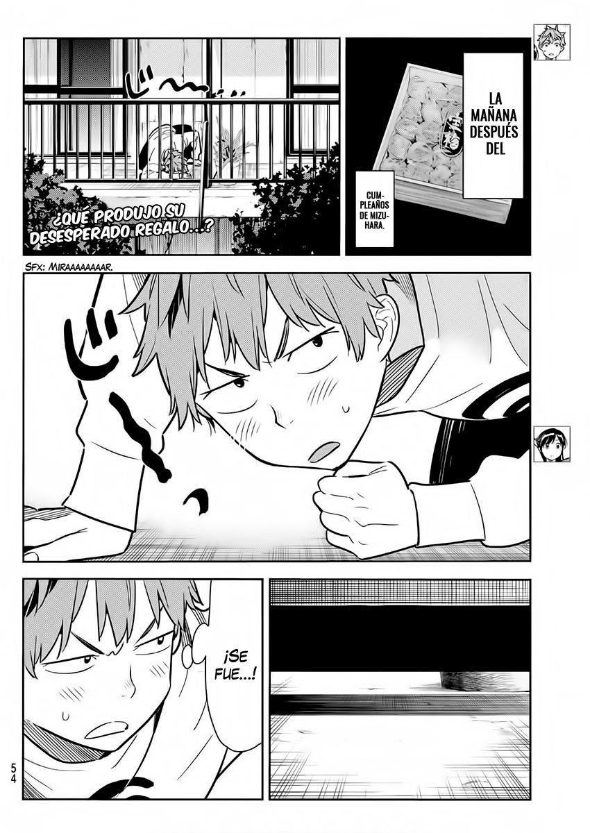 Read Kanojo, Okarishimasu ES Manga Online