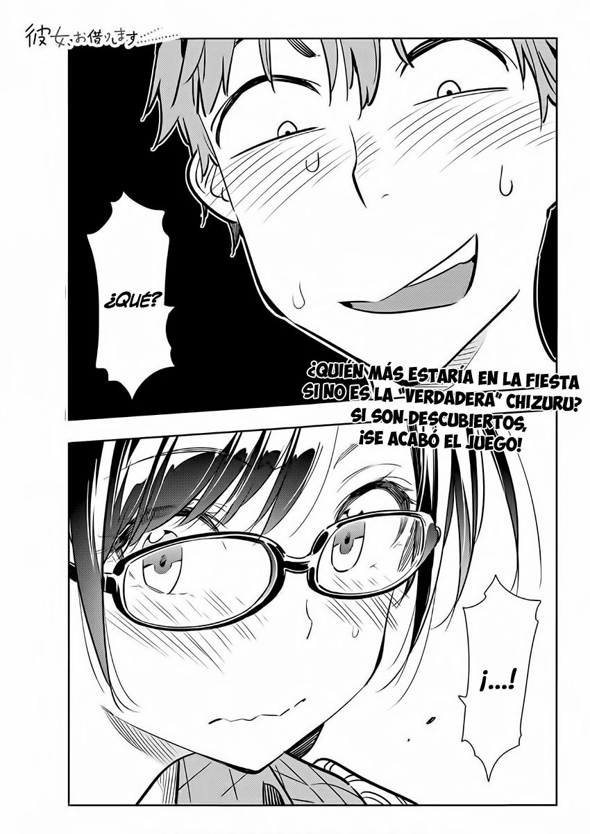 Read Kanojo, Okarishimasu ES Manga Online