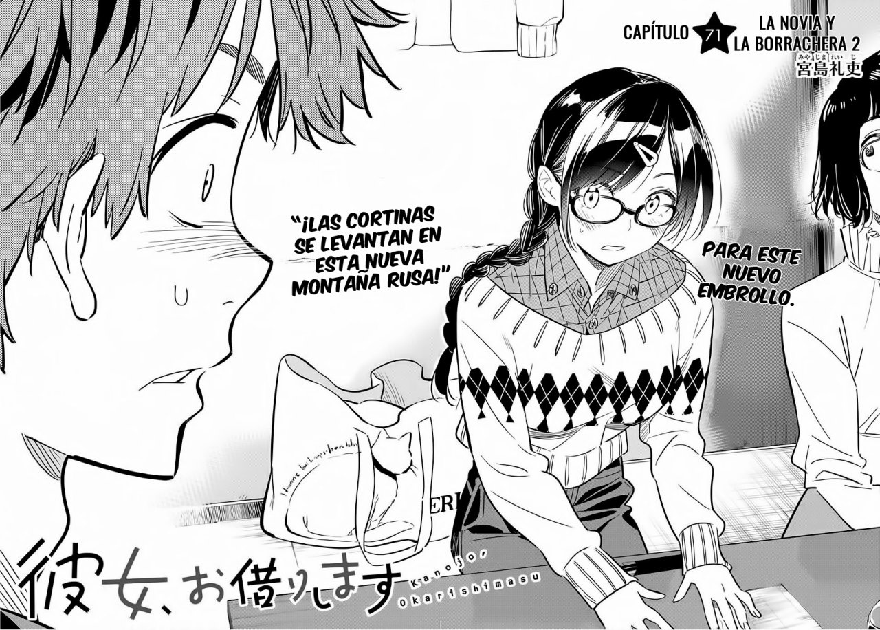 Read Kanojo, Okarishimasu ES Manga Online