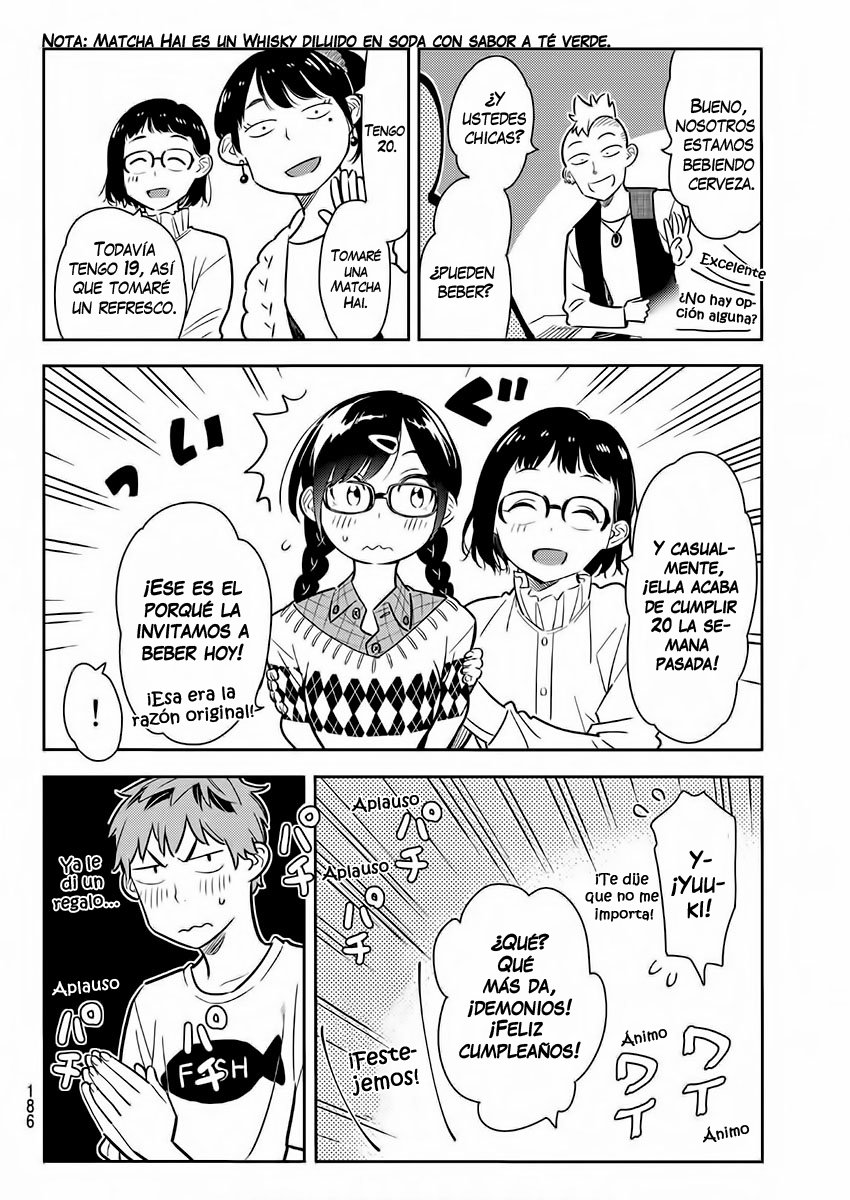 Read Kanojo, Okarishimasu ES Manga Online