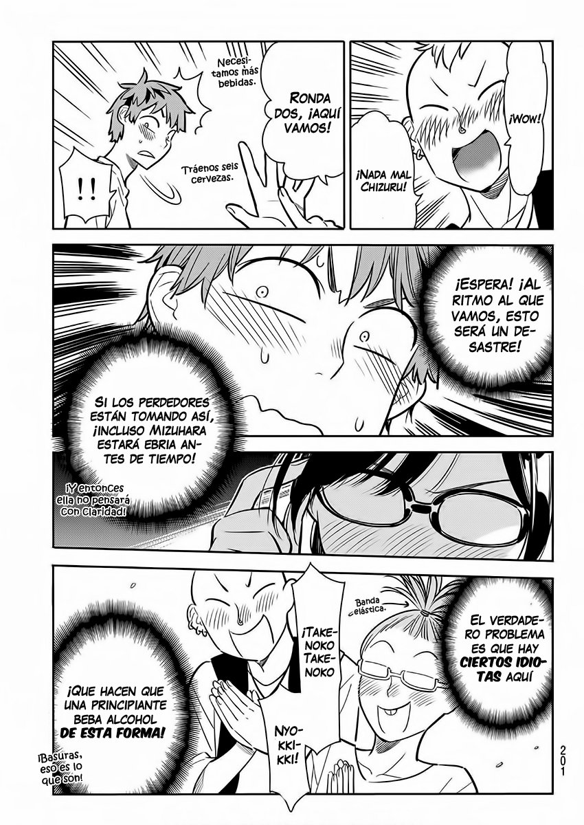 Read Kanojo, Okarishimasu ES Manga Online