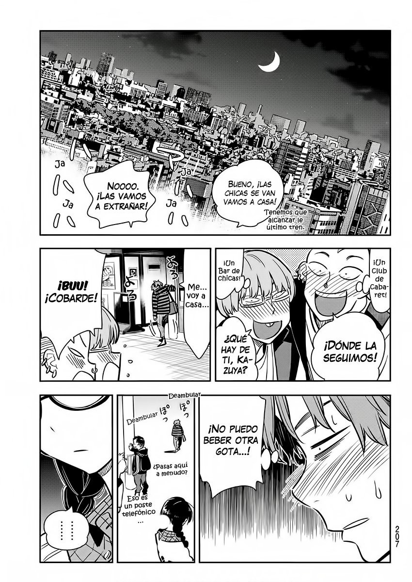 Read Kanojo, Okarishimasu ES Manga Online
