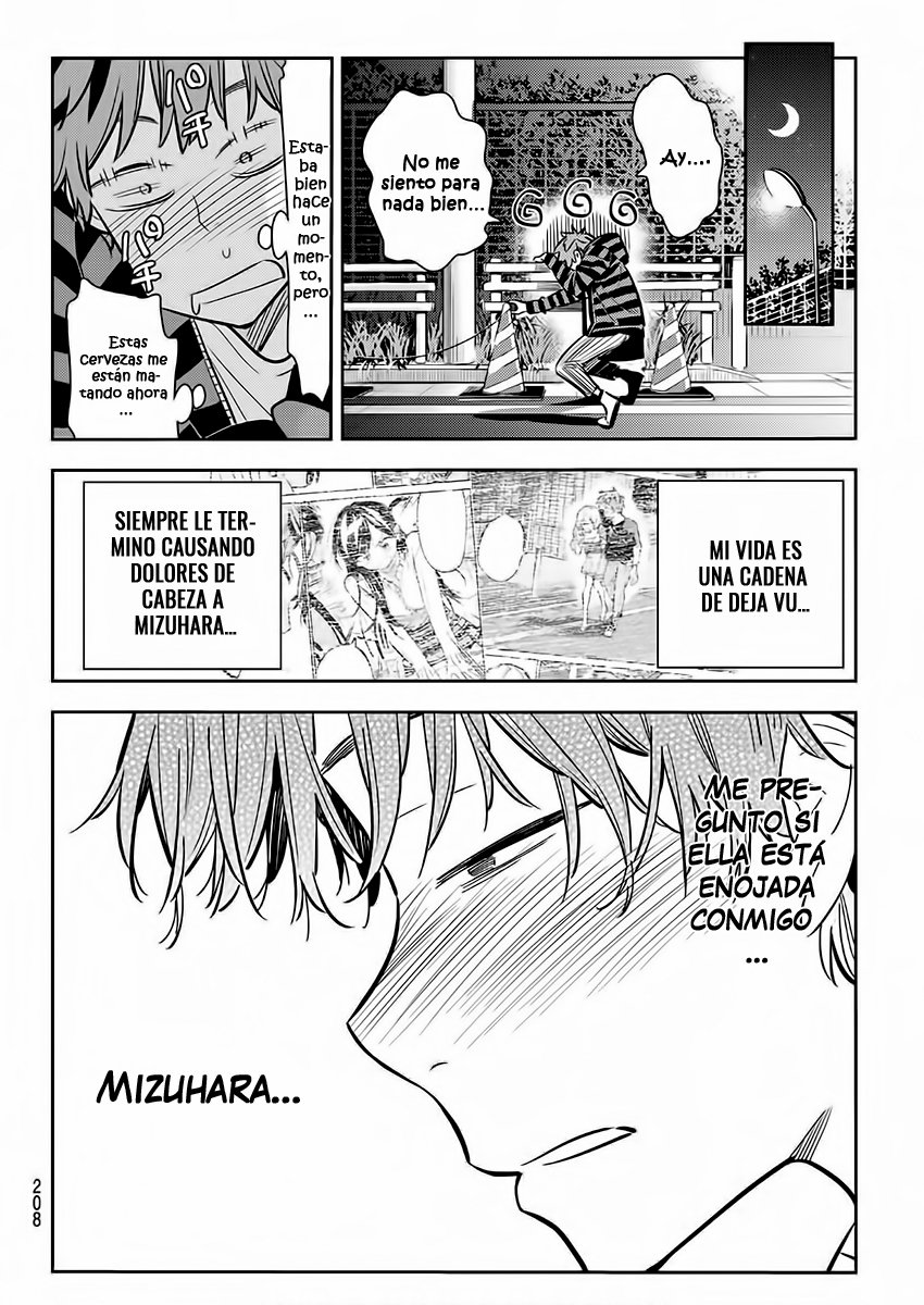 Read Kanojo, Okarishimasu ES Manga Online