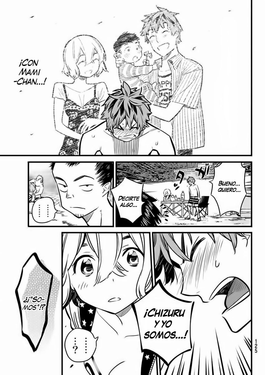 Read Kanojo, Okarishimasu ES Manga Online