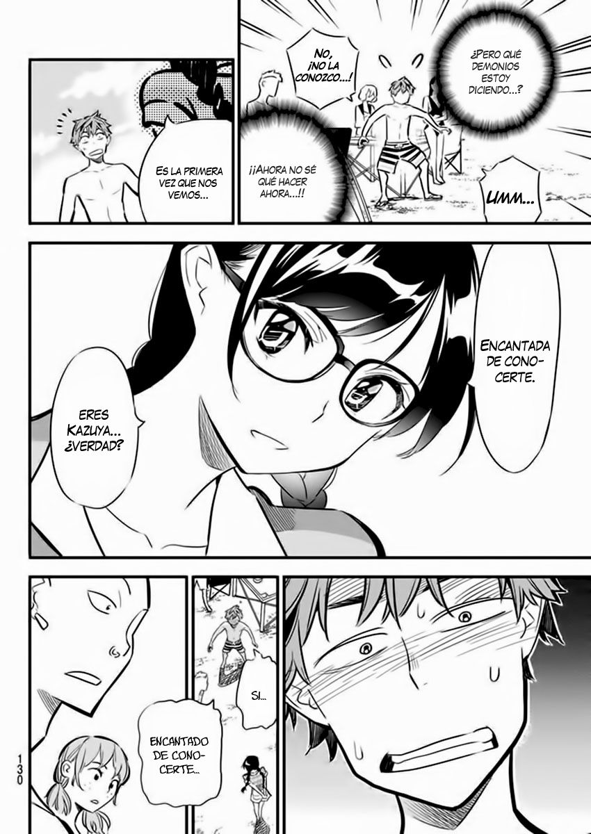 Read Kanojo, Okarishimasu ES Manga Online