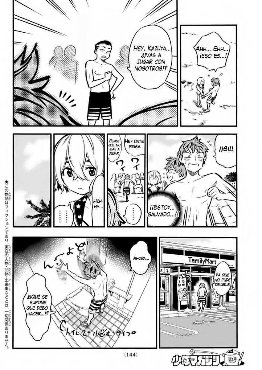 Read Kanojo, Okarishimasu ES Manga Online