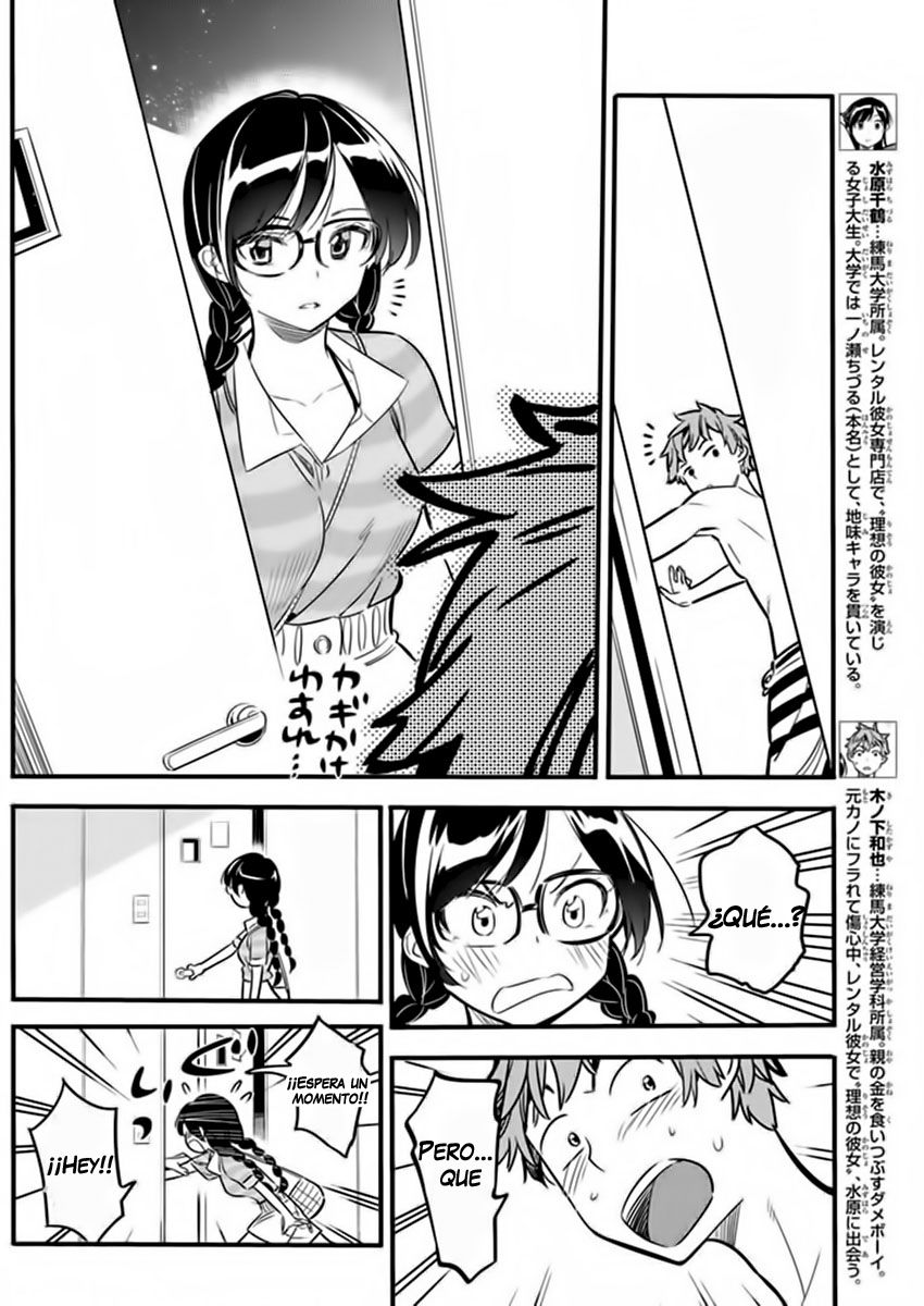 Read Kanojo, Okarishimasu ES Manga Online