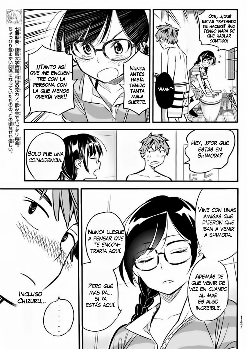Read Kanojo, Okarishimasu ES Manga Online