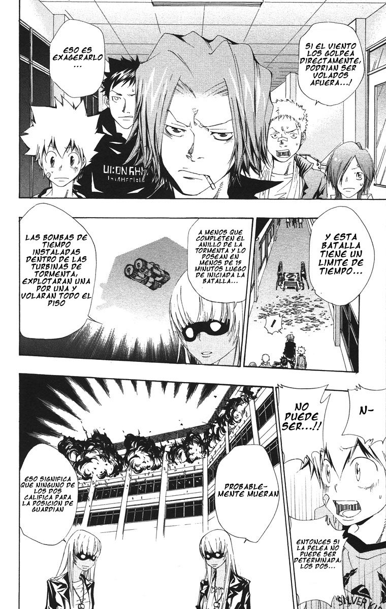 Read Katekyo Hitman Reborn ES Manga Online