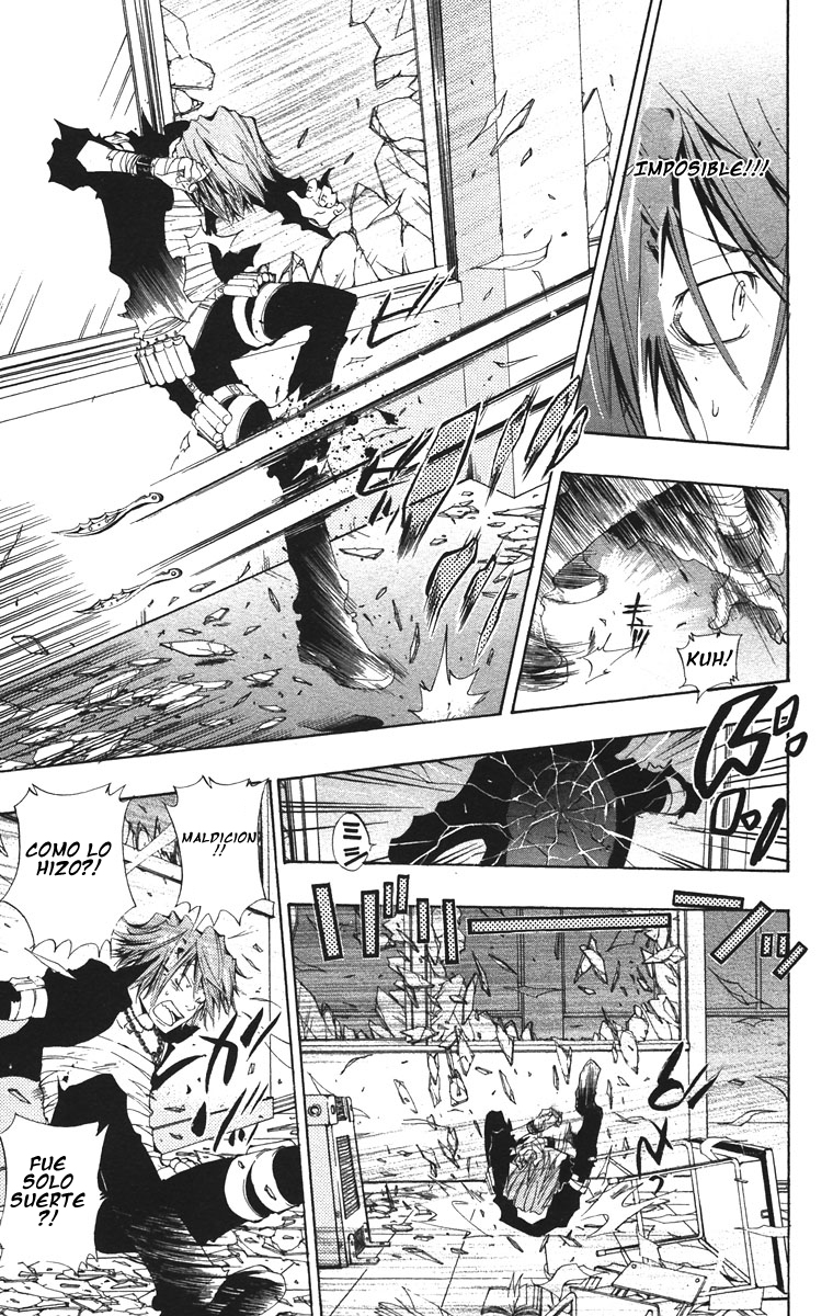 Read Katekyo Hitman Reborn ES Manga Online