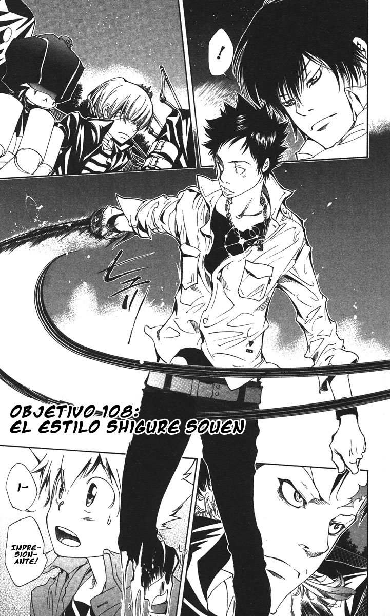 Read Katekyo Hitman Reborn ES Manga Online