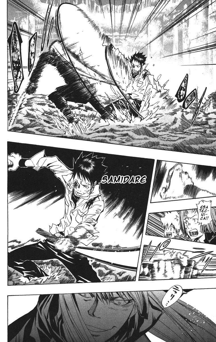 Read Katekyo Hitman Reborn ES Manga Online