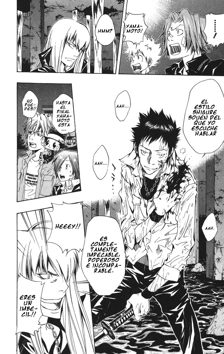 Read Katekyo Hitman Reborn ES Manga Online