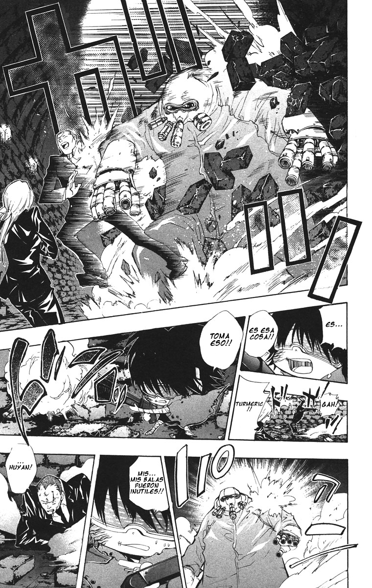 Read Katekyo Hitman Reborn ES Manga Online