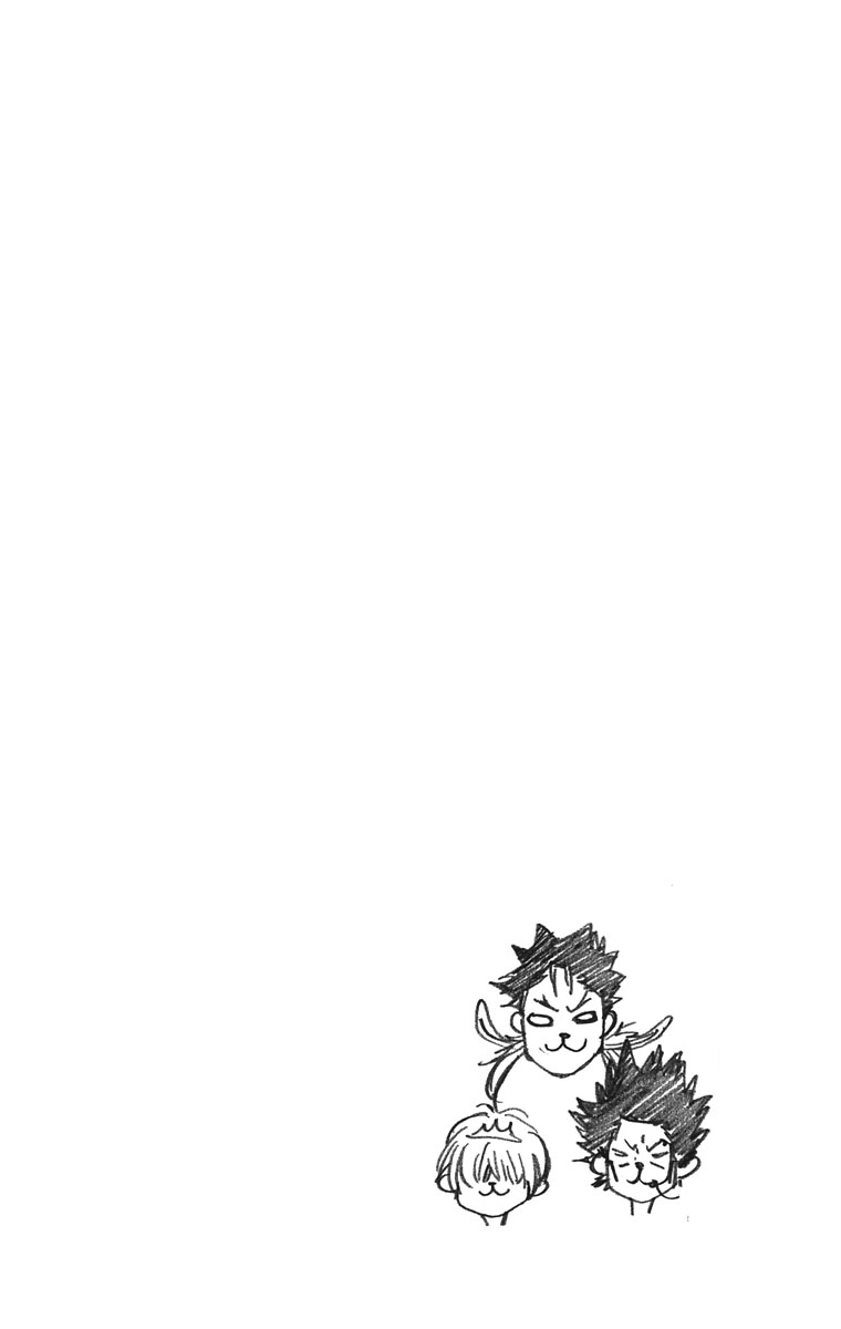 Read Katekyo Hitman Reborn ES Manga Online