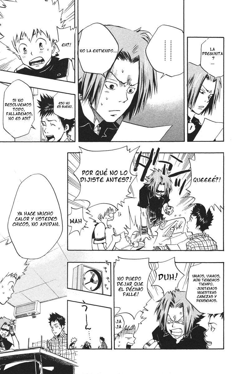 Read Katekyo Hitman Reborn ES Manga Online