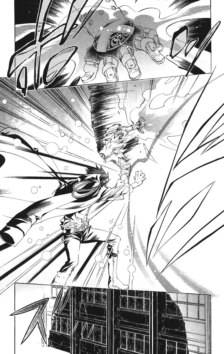 Read Katekyo Hitman Reborn ES Manga Online