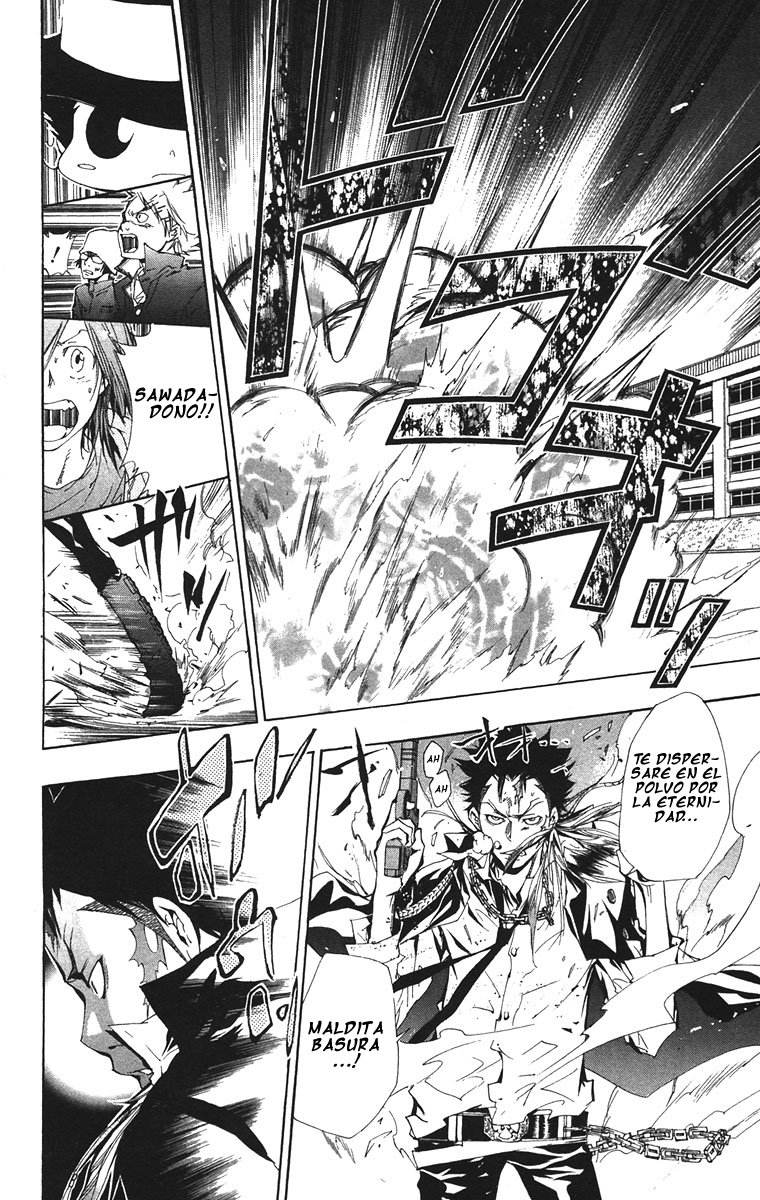 Read Katekyo Hitman Reborn ES Manga Online