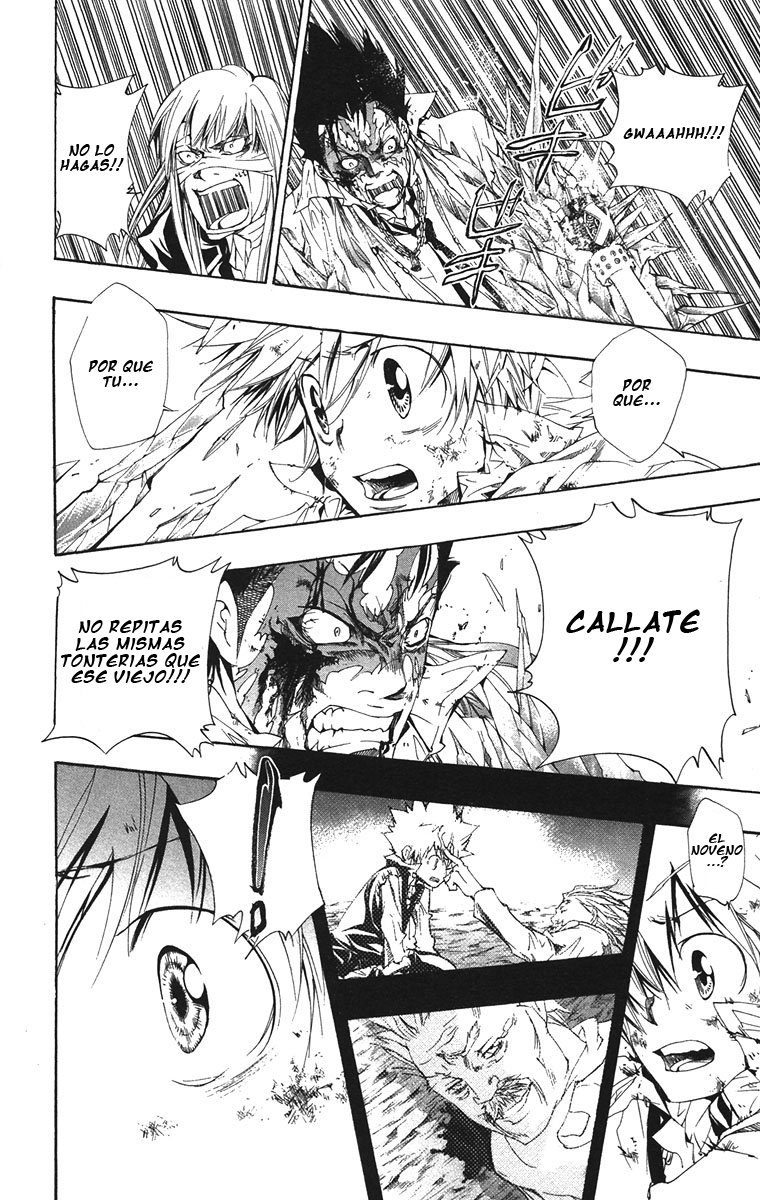 Read Katekyo Hitman Reborn ES Manga Online