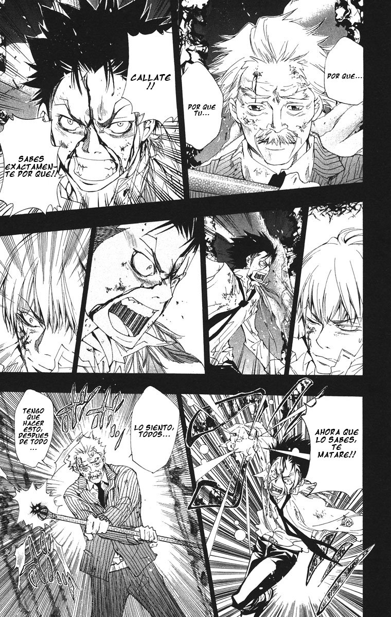 Read Katekyo Hitman Reborn ES Manga Online