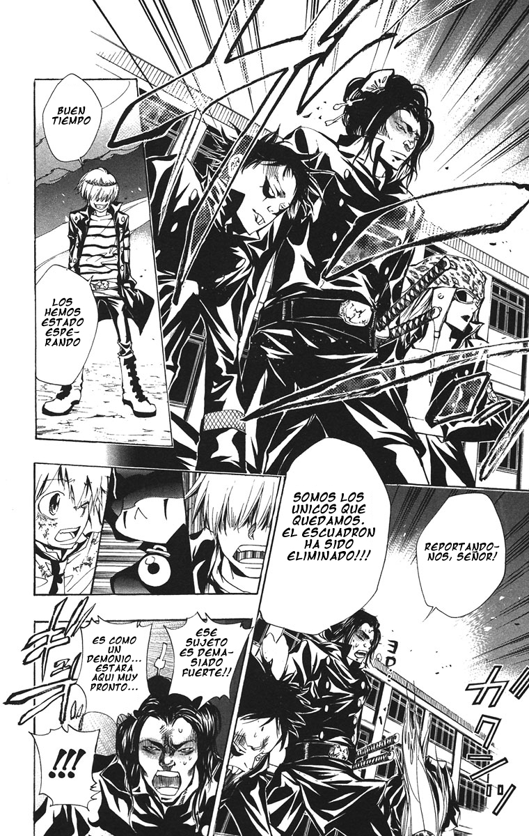 Read Katekyo Hitman Reborn ES Manga Online