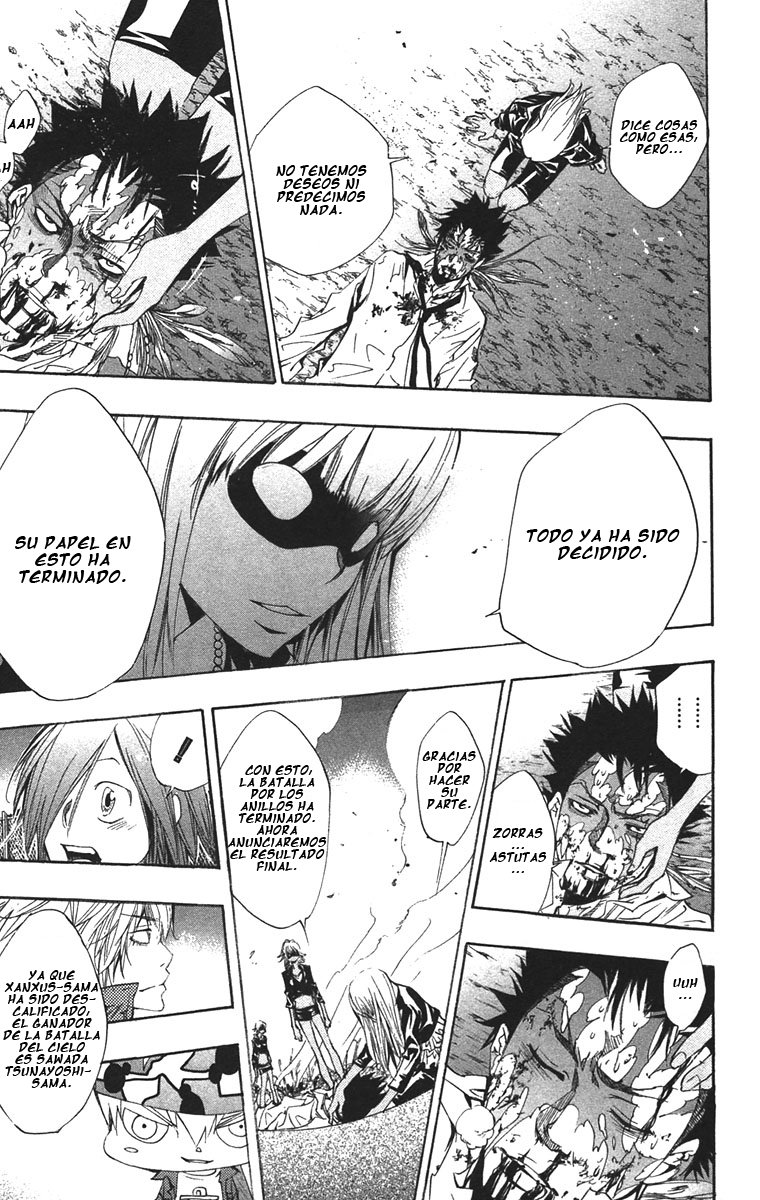 Read Katekyo Hitman Reborn ES Manga Online
