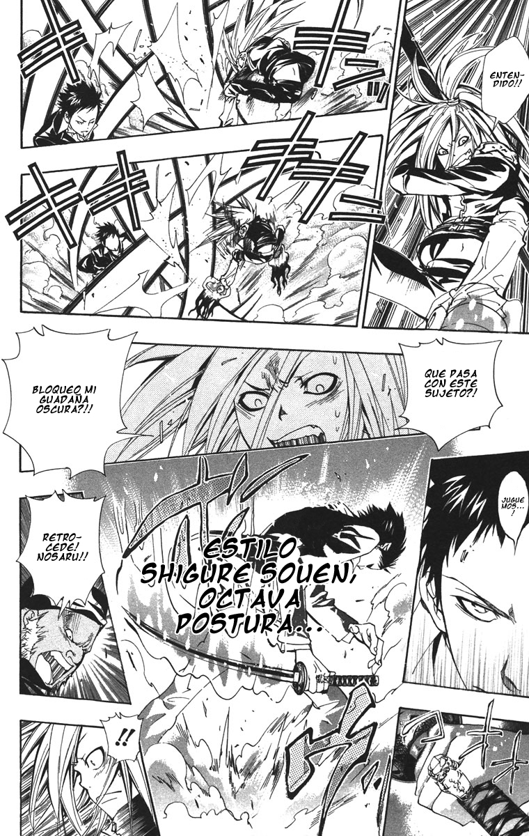 Read Katekyo Hitman Reborn ES Manga Online
