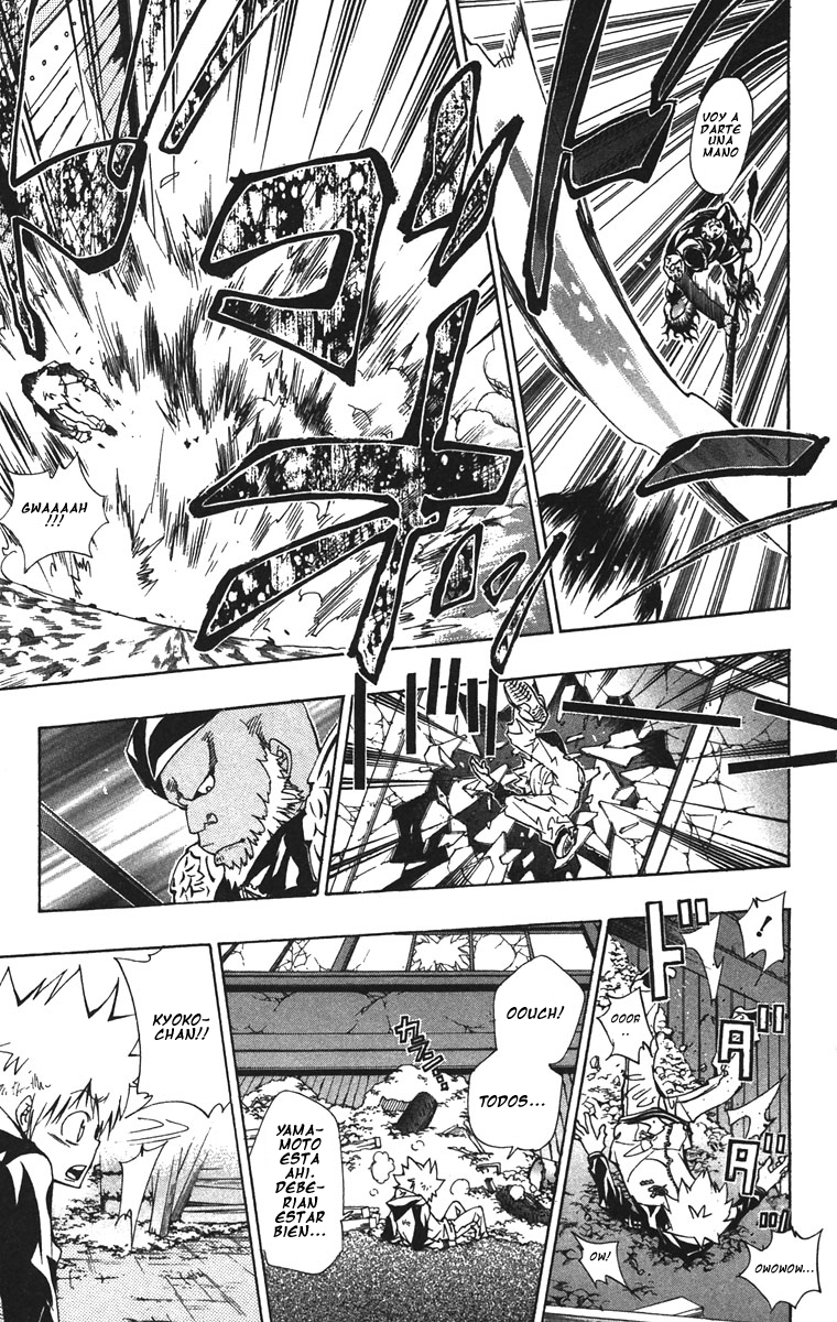 Read Katekyo Hitman Reborn ES Manga Online