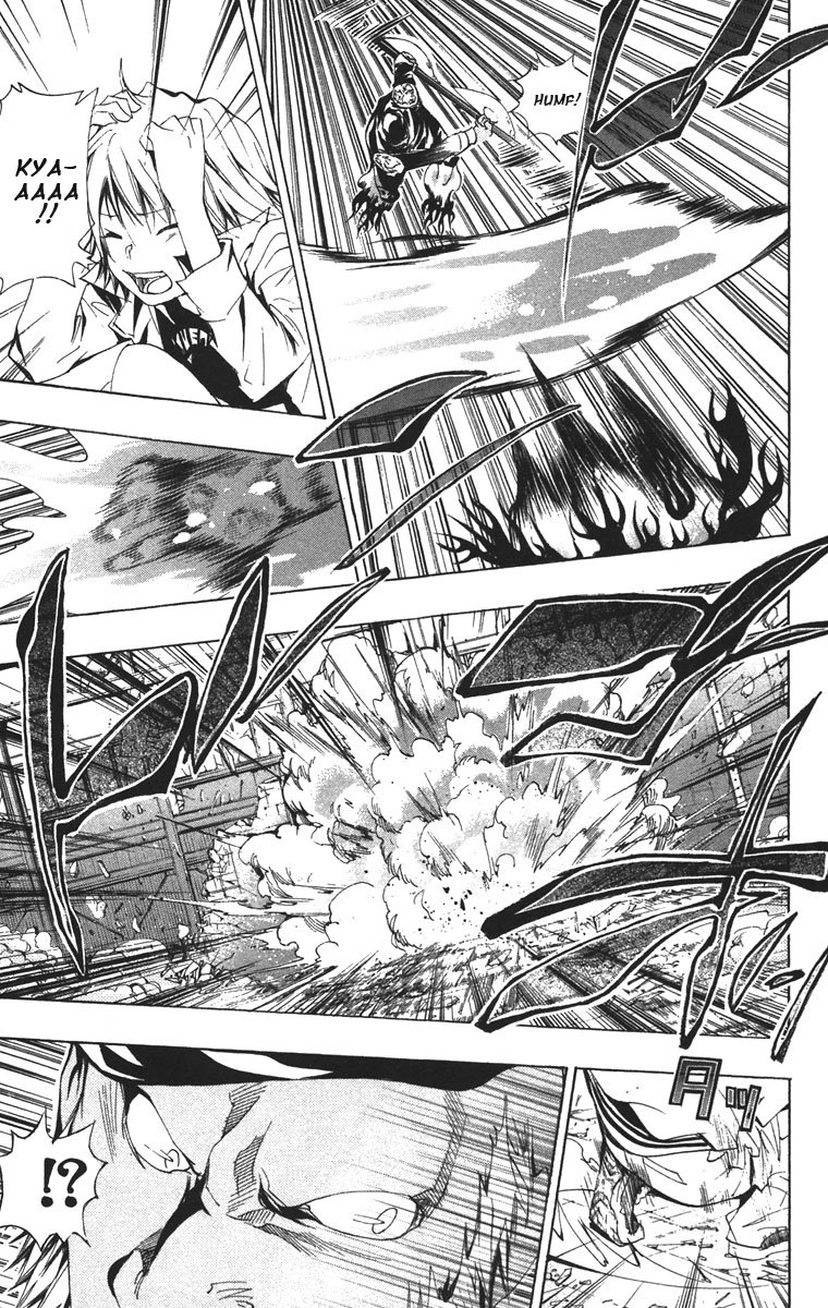 Read Katekyo Hitman Reborn ES Manga Online