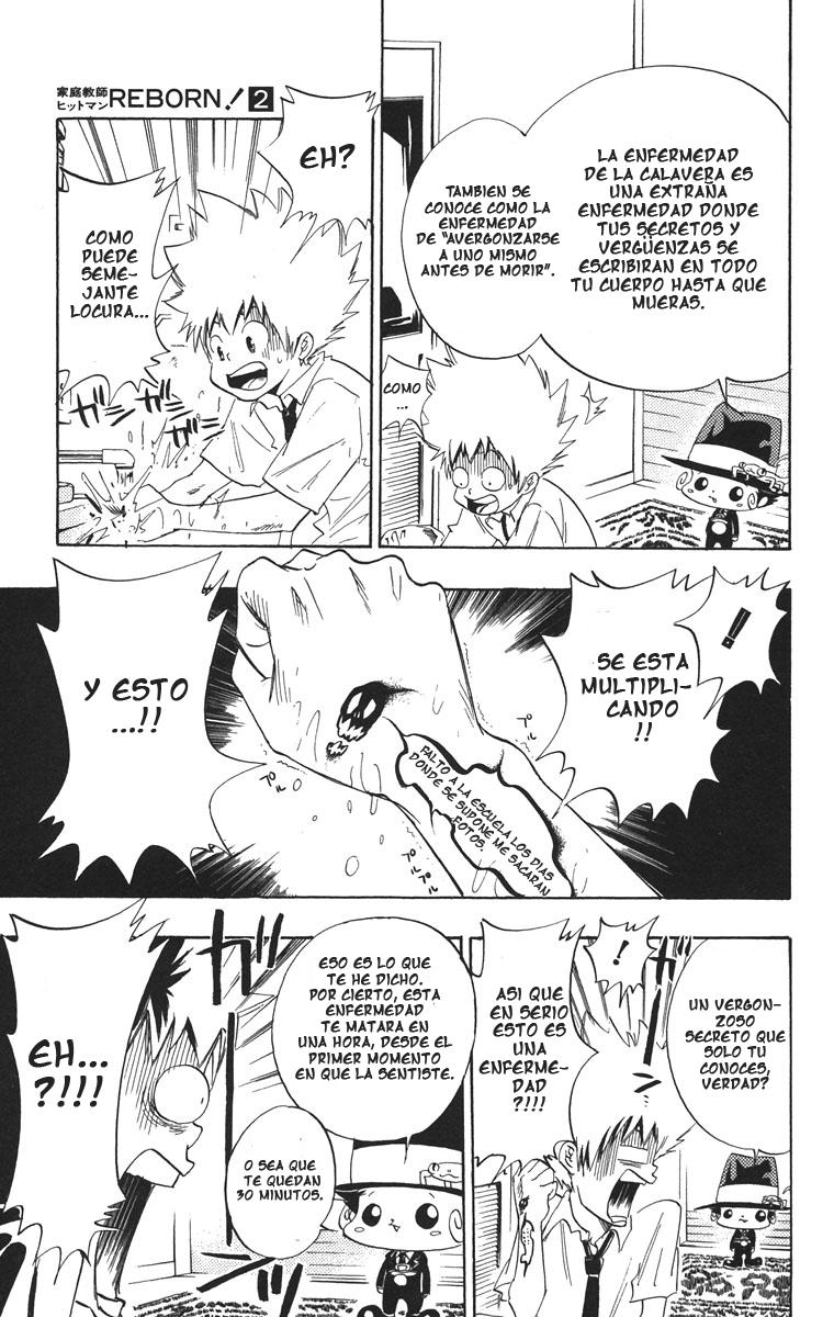 Read Katekyo Hitman Reborn ES Manga Online