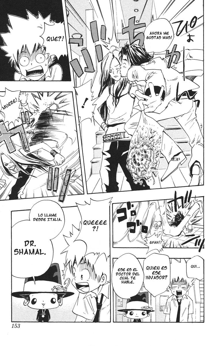 Read Katekyo Hitman Reborn ES Manga Online
