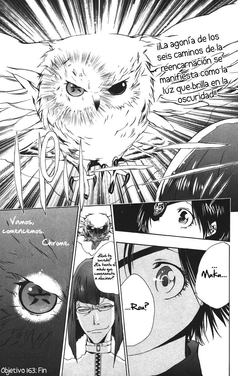 Read Katekyo Hitman Reborn ES Manga Online