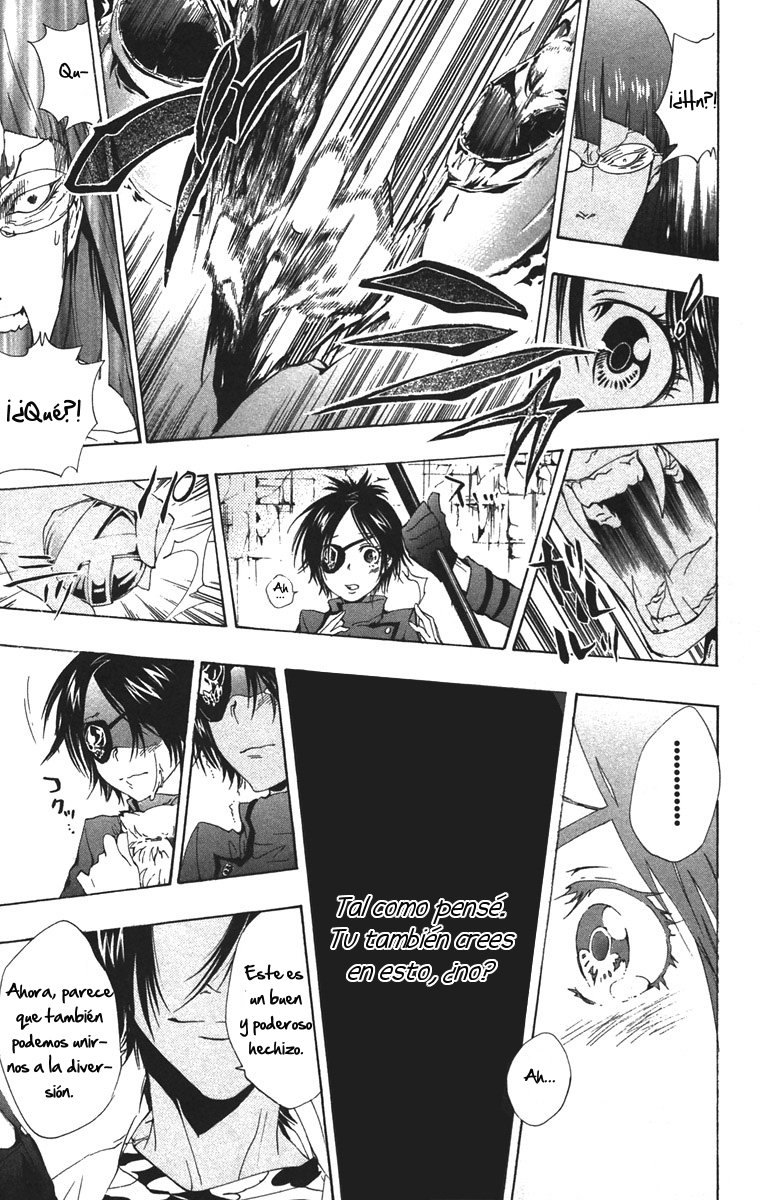 Read Katekyo Hitman Reborn ES Manga Online