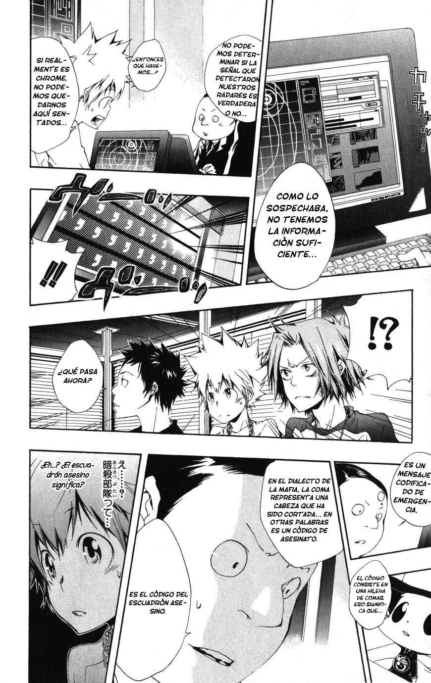 Read Katekyo Hitman Reborn ES Manga Online