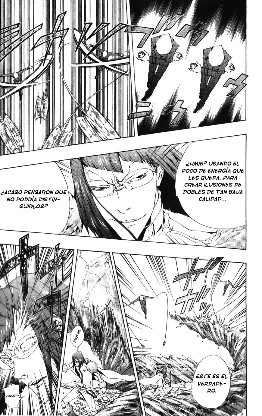 Read Katekyo Hitman Reborn ES Manga Online
