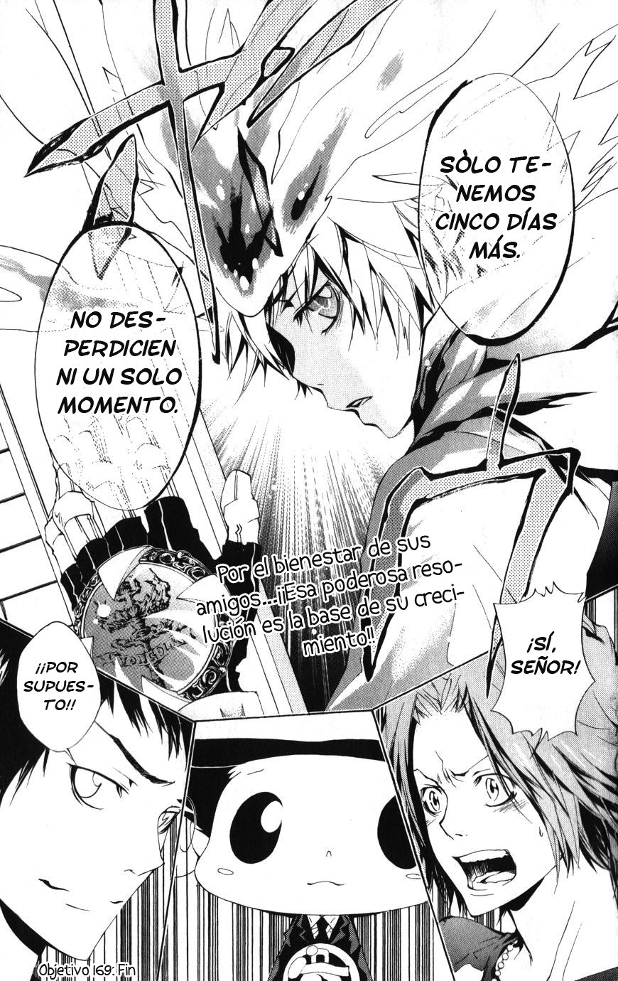 Read Katekyo Hitman Reborn ES Manga Online