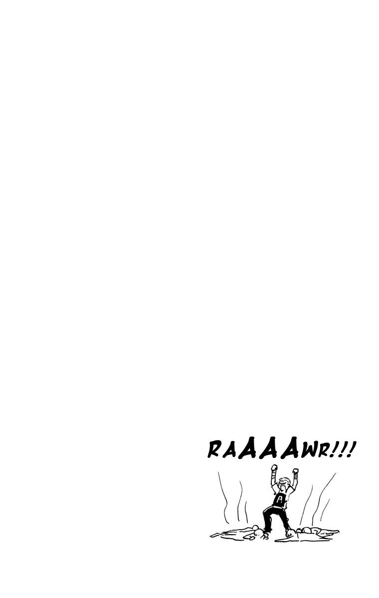 Read Katekyo Hitman Reborn ES Manga Online