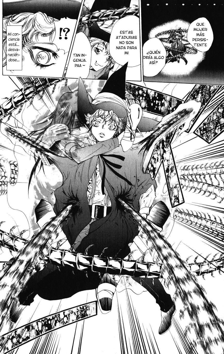 Read Katekyo Hitman Reborn ES Manga Online