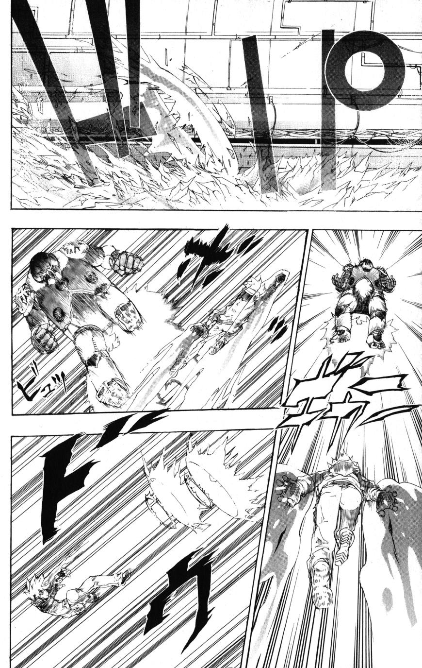Read Katekyo Hitman Reborn ES Manga Online