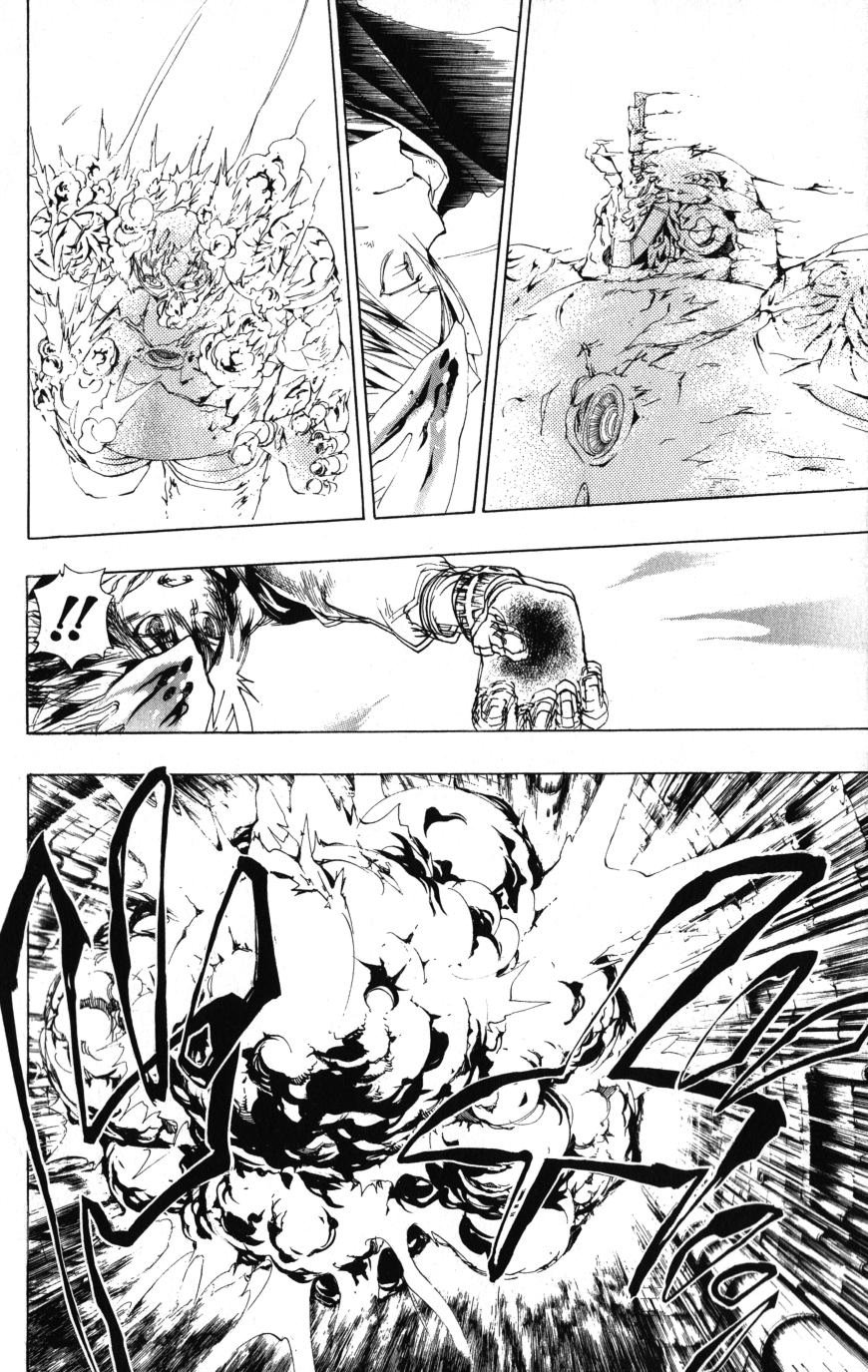 Read Katekyo Hitman Reborn ES Manga Online