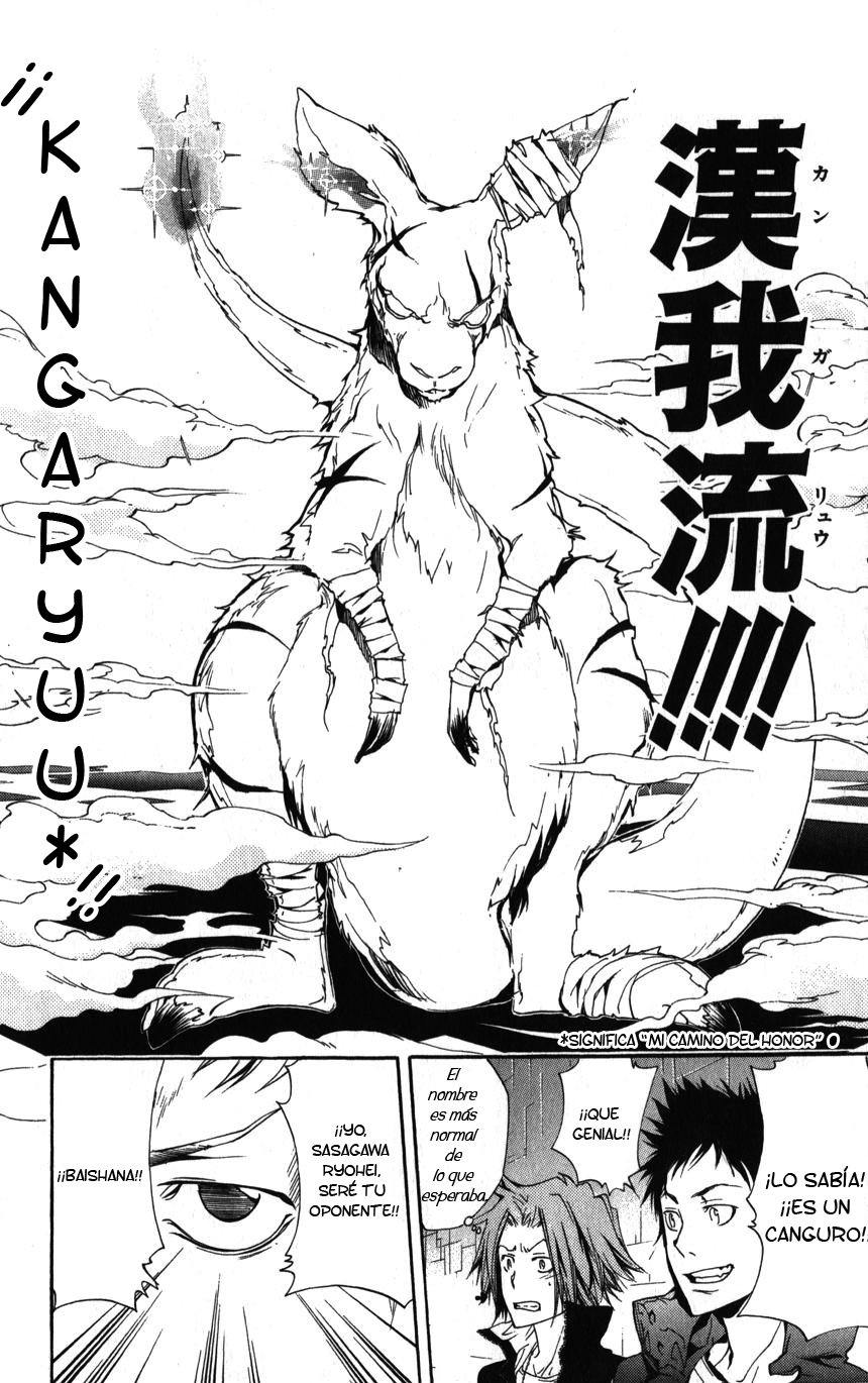 Read Katekyo Hitman Reborn ES Manga Online
