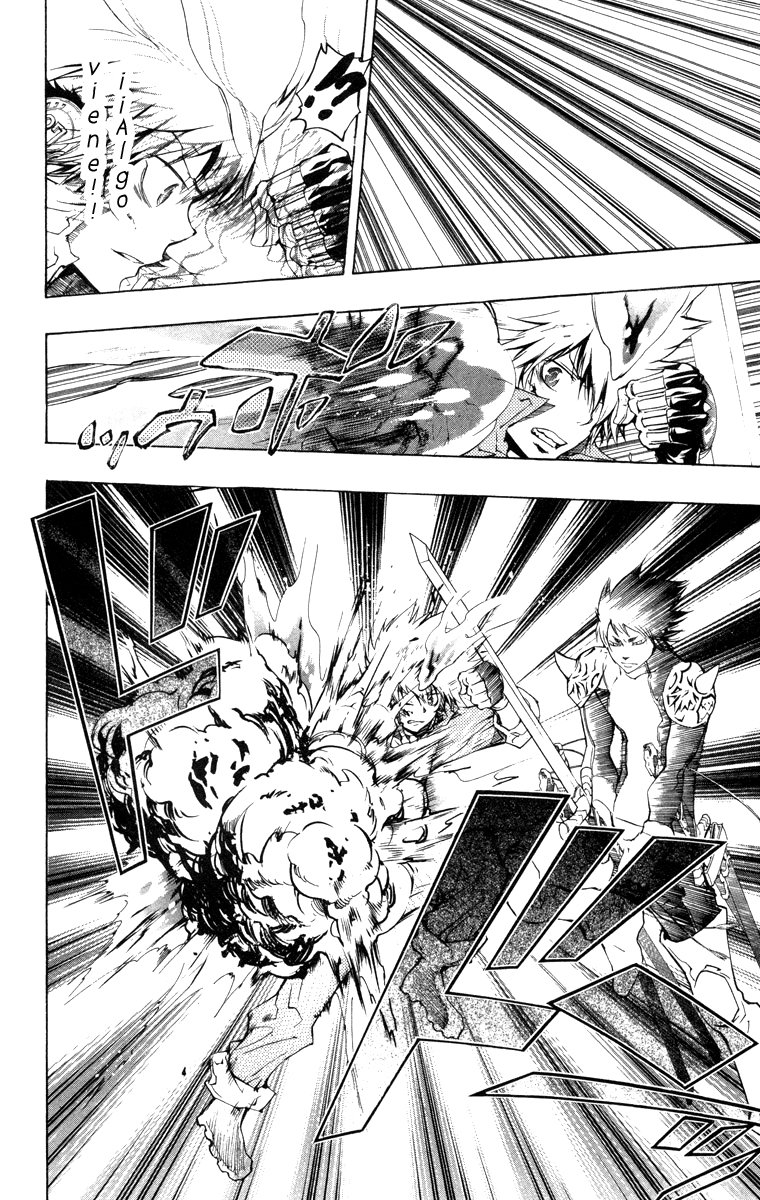 Read Katekyo Hitman Reborn ES Manga Online
