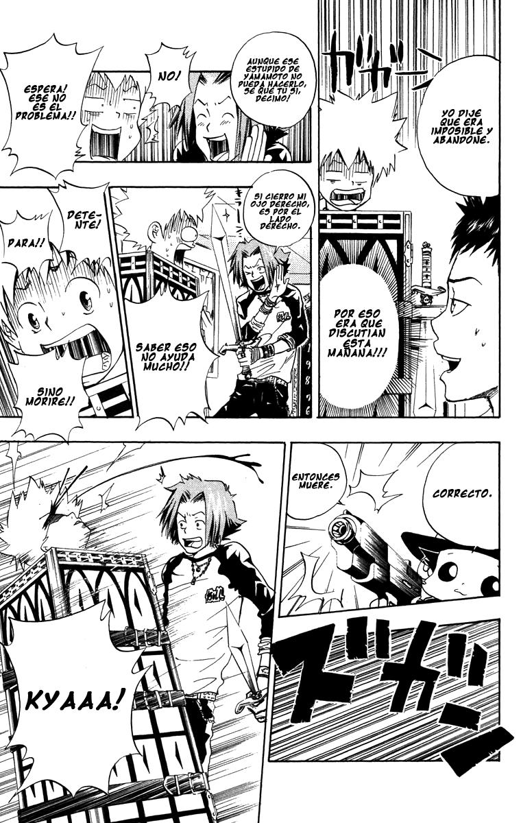 Read Katekyo Hitman Reborn ES Manga Online