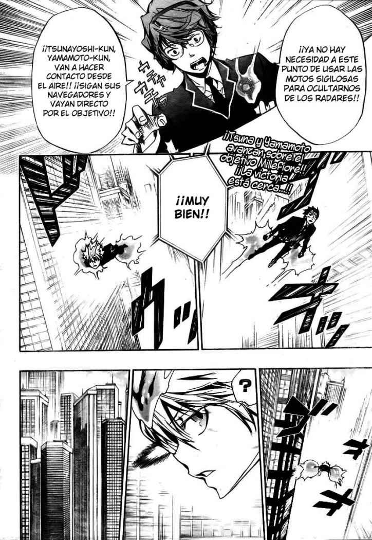 Read Katekyo Hitman Reborn ES Manga Online